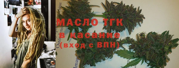 амф Баксан